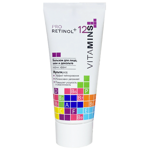Бальзам для лица MODUM Бальзам для лица, шеи и декольте Pro Retinol + 12 Vitamins