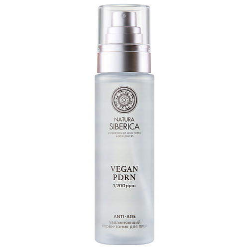 Спрей для лица NATURA SIBERICA Увлажняющий спрей-тоник для лица Vegan Pdrn Anti - Age