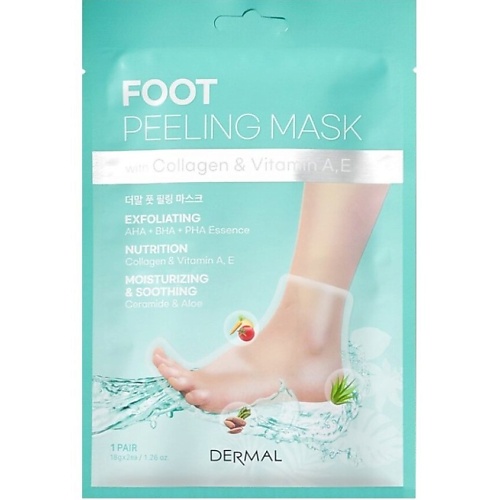 Маска для ног DERMAL Dermal маска-пилинг для ног