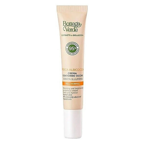 Крем для глаз BOTTEGA VERDE Увлажняющий крем для контура глаз Peach & Apricot Eye Contour Cream