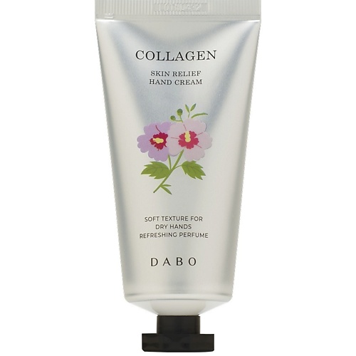 Крем для рук DABO Укрепляющий крем для рук с гидролизованным коллагеном Collagen Skin Relief Hand Cream