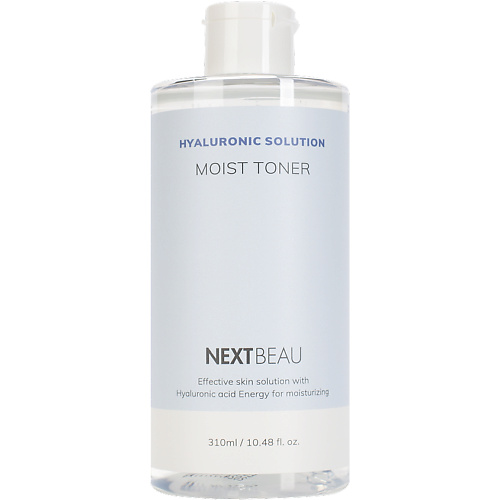 

NEXTBEAU Увлажняющий тонер с гиалуроновой кислотой Hyaluronic Solution 310, Увлажняющий тонер с гиалуроновой кислотой Hyaluronic Solution