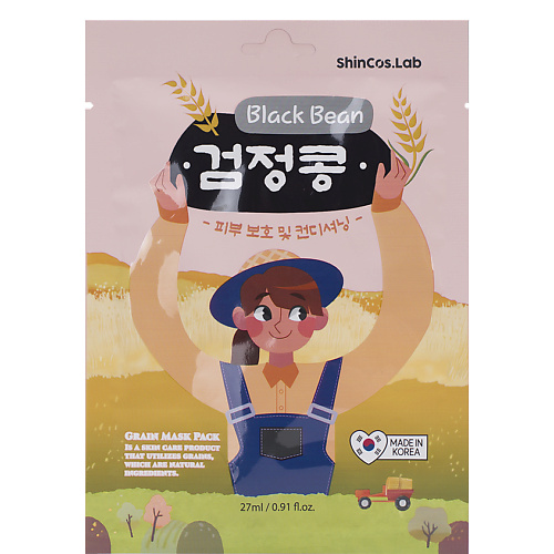 Маска для лица SHINCOS.LAB Антивозрастная тканевая маска с экстрактом черной сои Black Bean Grain Mask Pack