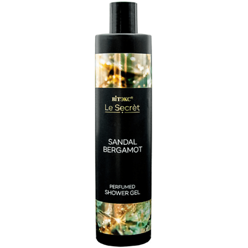 Гель для душа ВИТЭКС Парфюмированный гель для душа Le Secret SANDAL BERGAMOT