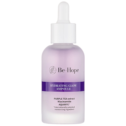 Сыворотка для лица BEHOPE Увлажняющая сыворотка для лица Luxury VEGAN Hydrating Glow Ampoule