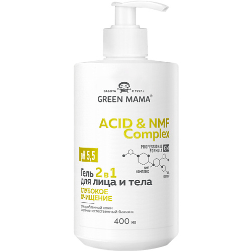 Гель для душа GREEN MAMA Гель для проблемной кожи лица и тела рн5,5 Acid & NMF Complex