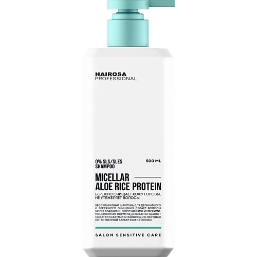Шампунь для волос HAIROSA Шампунь бессульфатный для волос 0% SLS/SLES SHAMPOO