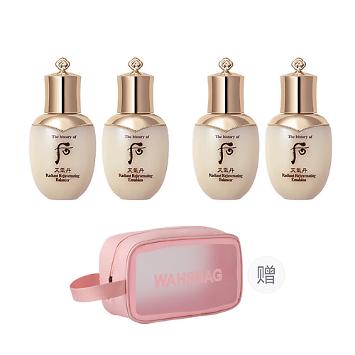 Набор для путешествий THE HISTORY OF WHOO Набор миниатюр Cheongidan Radiant Rejuvenating + косметичка