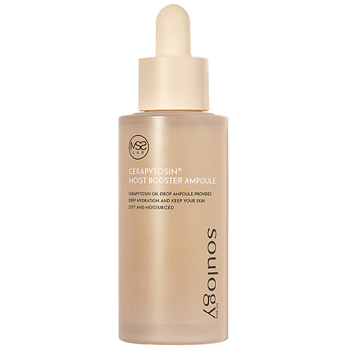 Сыворотка для лица MY SKIN SOULOGY Увлажняющая сыворотка бустер антивозрастная CERAPYTOSIN MOIST BOOSTER AMPOULE