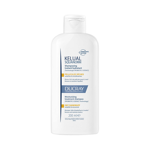 Шампунь для волос DUCRAY Шампунь для лечения сухой перхоти Squanorm Moisturizing Treatment Shampoo