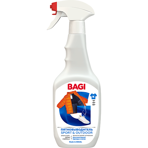 Пятновыводитель BAGI Пятновыводитель SPORT&OUTDOOR
