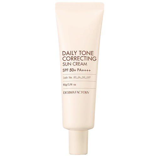 Солнцезащитный крем для лица DERMA FACTORY Cолнцезащитный крем тонирующий DAILY TONE CORRECTING SUN CREAM