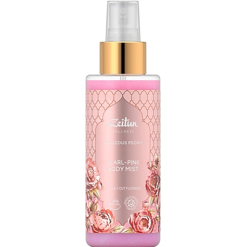 Мист для тела ZEITUN Парфюмированный мист для тела Wellness Gorgeous Peony