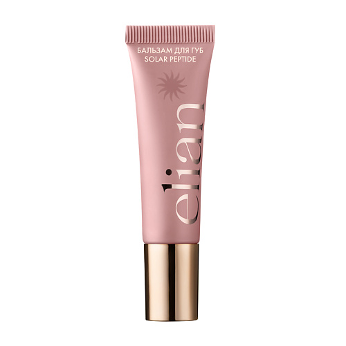 Бальзам для губ ELIAN Бальзам для губ SOLAR PEPTIDE LIP BALM