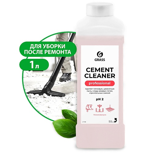 Очиститель после ремонта GRASS Очиститель после ремонта Cement Cleaner