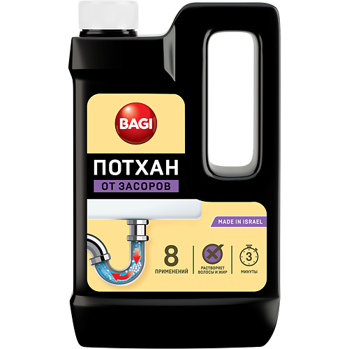 Средство для устранения засоров BAGI Средство для устранения засоров Потхан