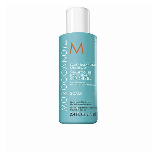 Шампунь для волос MOROCCANOIL Шампунь для волос SCALP