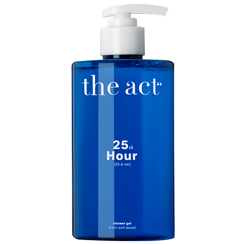 Гель для душа THE ACT Гель для душа с ароматом пралине и жасмина