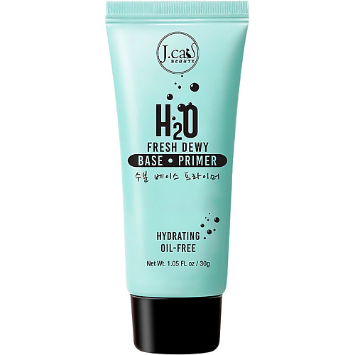 Праймер для лица J. CAT BEAUTY Праймер для лица увлажняющий H20 Fresh Dewy Base Primer