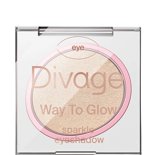 Тени для век DIVAGE Тени для век Way To Glow