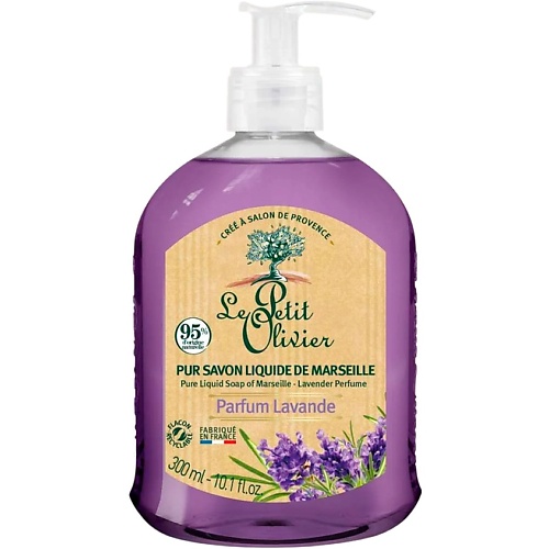 Мыло жидкое LE PETIT OLIVIER Мыло марсельское жидкое Лаванда Parfum Lavende Liquid Soap