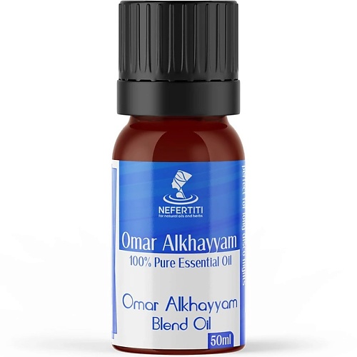 Масло парфюмерное NEFERTITI FOR NATURAL OILS AND HERBS Масло-духи Омар Аль Хайям
