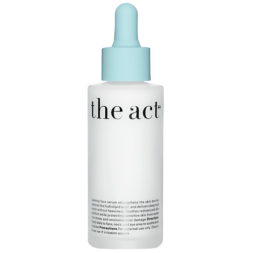 Сыворотка для лица THE ACT Успокаивающая сыворотка для лица с церамидами