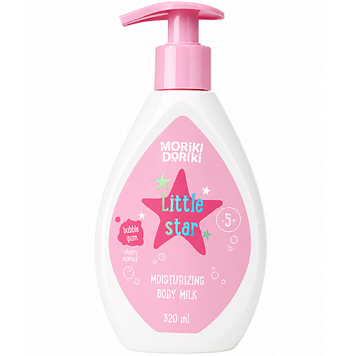 Молочко для тела MORIKI DORIKI Увлажняющее молочко для тела Little Star