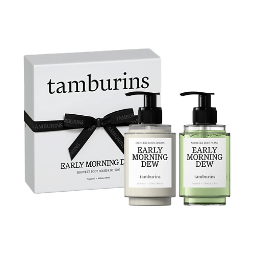 Набор средств для ухода за телом TAMBURINS Набор средств для тела Early Morning Dew