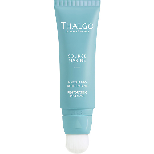 Маска для лица THALGO Интенсивная увлажняющая про-маска Source Marine Pro Mask