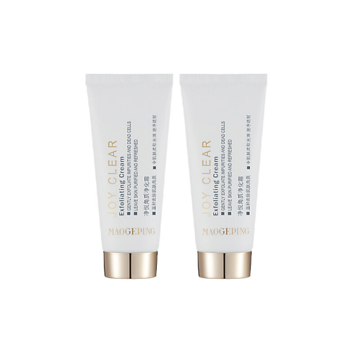 Набор средств для лица MAOGEPING Набор отшелушивающих кремов Joy Clear Exfoliating Cream