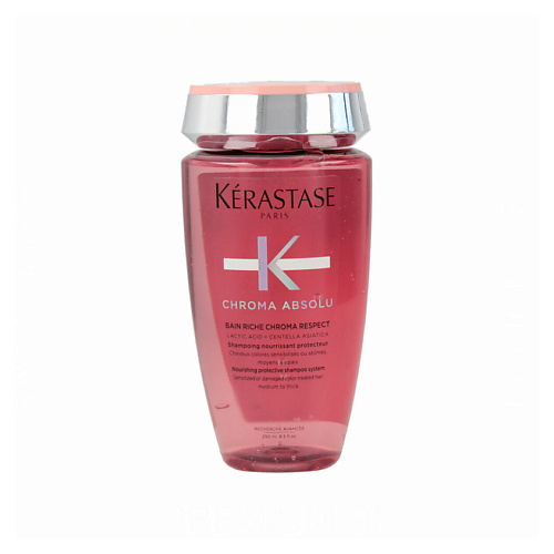 Шампунь для волос KERASTASE Шампунь Chroma Absolu Bain Riche