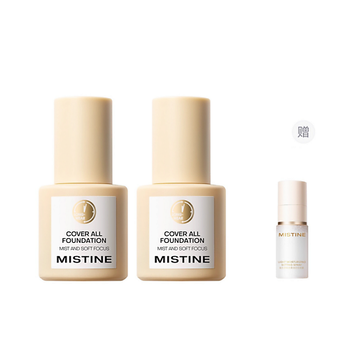 Набор средств для лица MISTINE Набор Cover All Foundation Mist and Soft Focus + Спрей