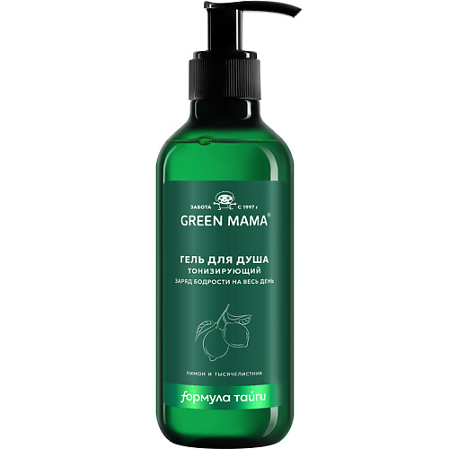 Гель для душа GREEN MAMA Гель для душа тонизирующий Лимон и тысячелистник Natural Skin Care
