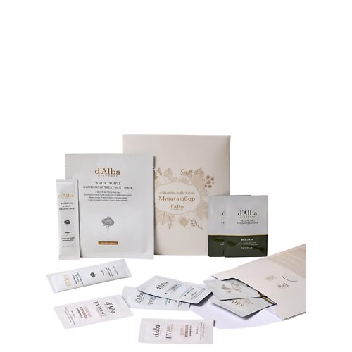Набор средств для лица D`ALBA d`Alba Мини-набор White Truffle Trial Kit Сезон 3