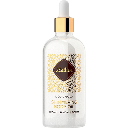 Масло для тела ZEITUN Масло для тела Белое золото Liquid Gold