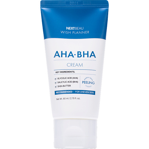 Крем для лица NEXTBEAU Крем с AHA/BHA кислотами для проблемной кожи Wish Planner