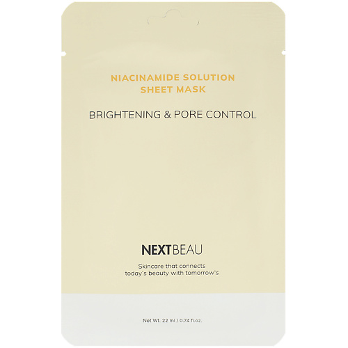 Маска для лица NEXTBEAU Выравнивающая тканевая маска с ниацинамидом Niacinamide Solution