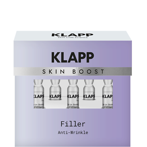Сыворотка для лица KLAPP COSMETICS Сыворотка для лица филлер от морщин концентрат в ампулах