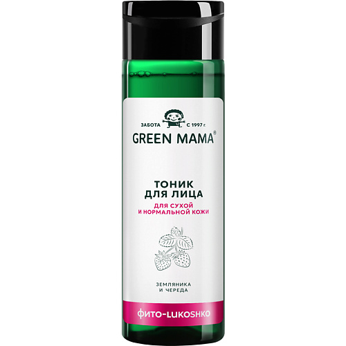 Тоник для лица GREEN MAMA Тоник для сухой и нормальной кожи Земляника и Череда Natural Skin Care
