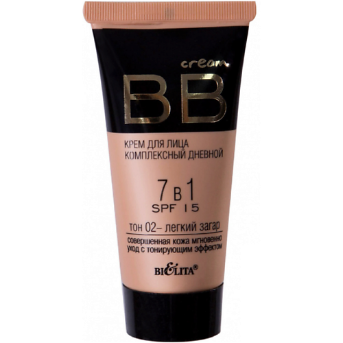 BB крем для лица БЕЛИТА BB крем для лица комплексный дневной 7 в 1 SPF15 BB cream