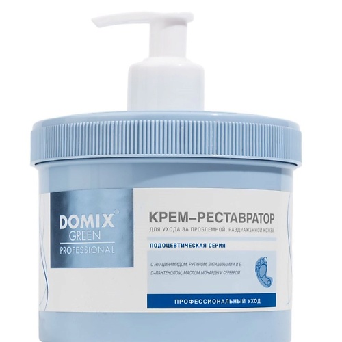 Крем для тела DOMIX DGP Крем Реставратор PS