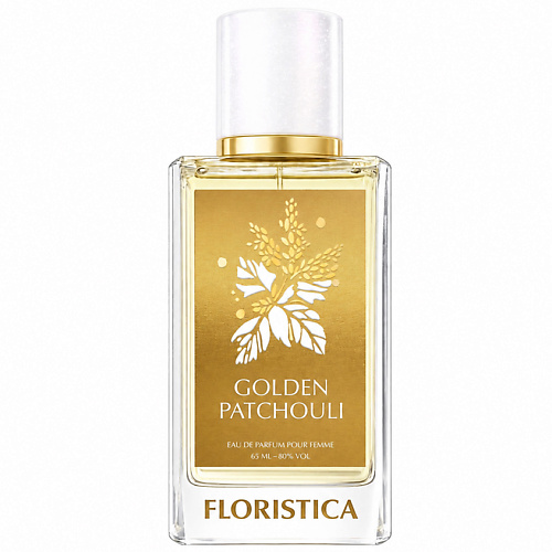 Парфюмерная вода FLORISTICA Парфюмерная вода Голден Пачули (Golden patchouli)