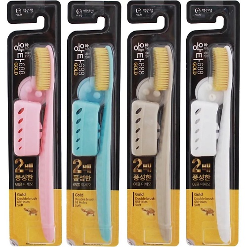 Misorang Toothbrush Зубная щетка (золото)