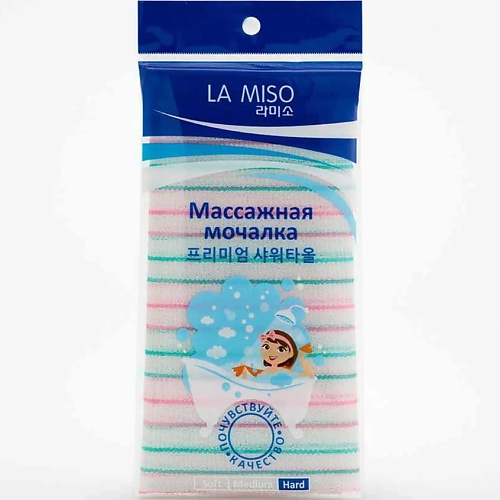 Мочалка LA MISO Массажная мочалка (жесткая)