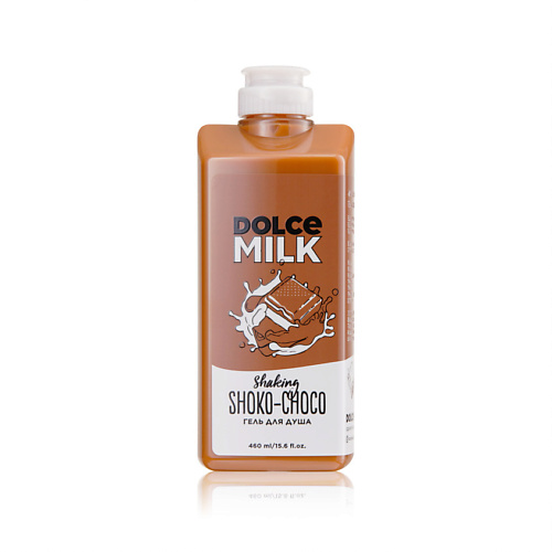 DOLCE MILK Гель для душа «Мулатка-шоколадка» 460