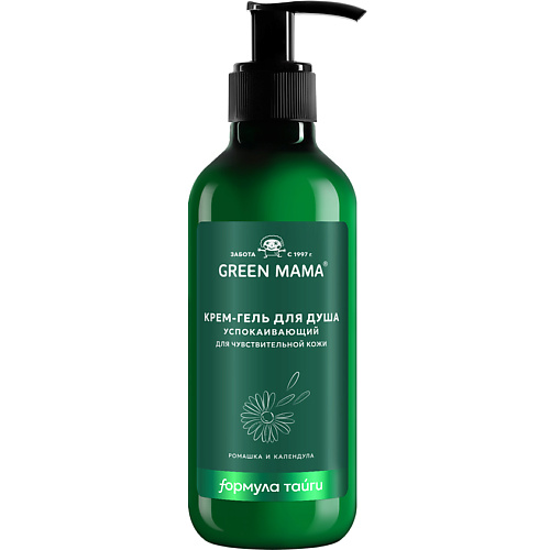 Гель для душа GREEN MAMA Крем-гель для душа для чувствительной кожи Ромашка и календула Natural Skin Care