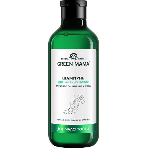 Шампунь для волос GREEN MAMA Шампунь для жирных волос Чёрная смородина и крапива Natural Skin Care