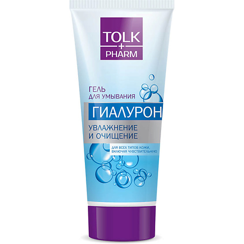 Гель для умывания TOLK PHARM Гель для умывания Гиалурон