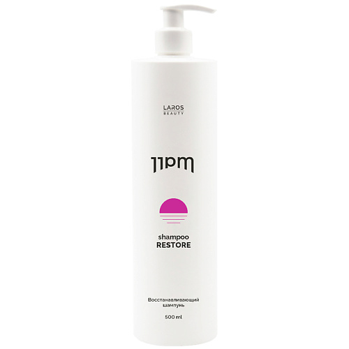 Шампунь для волос LAROS BEAUTY Восстанавливающий шампунь 11PM Restore Shampoo